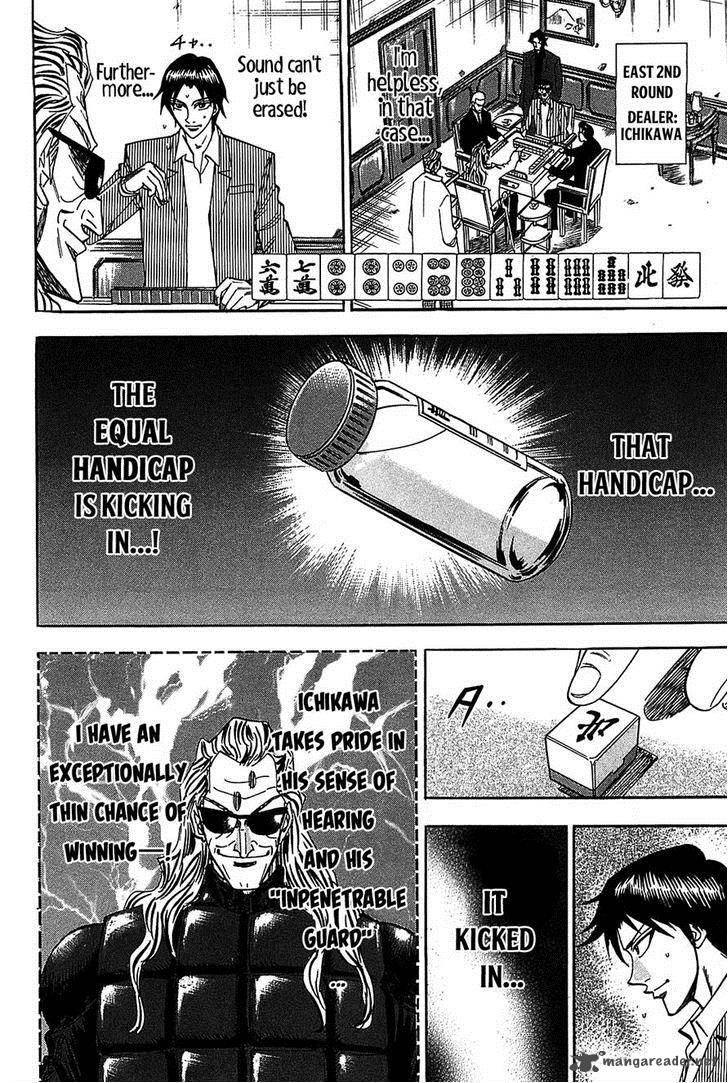 hero_gyakkyou_no_touhai_9_3