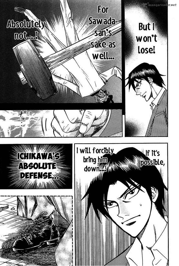 hero_gyakkyou_no_touhai_9_4
