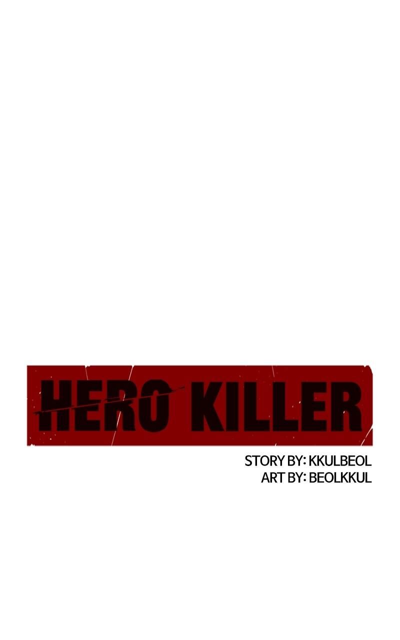 hero_killer_159_101