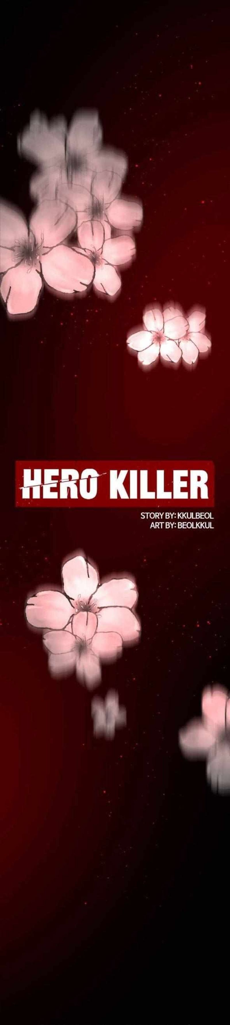 hero_killer_21_6