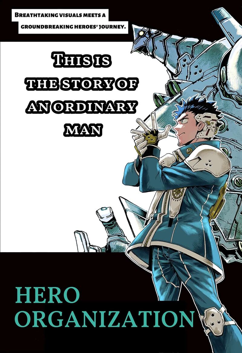 hero_organization_1_11