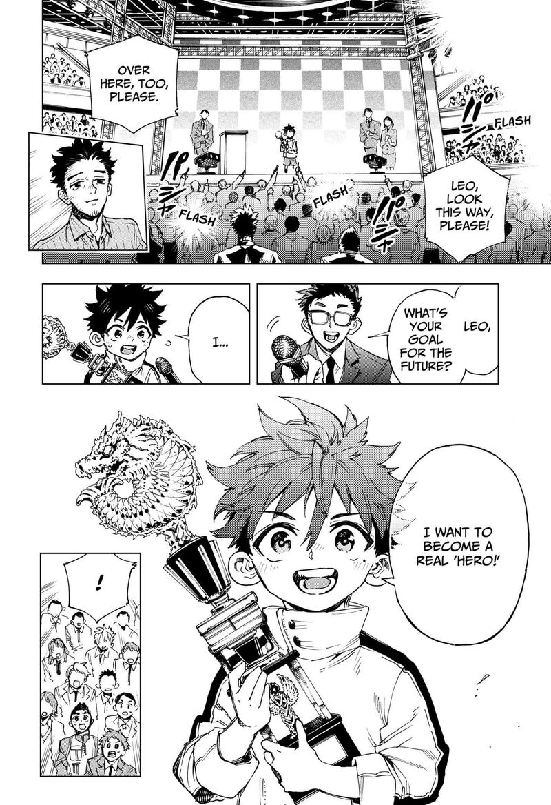 hero_organization_1_12