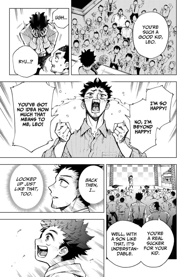 hero_organization_1_15
