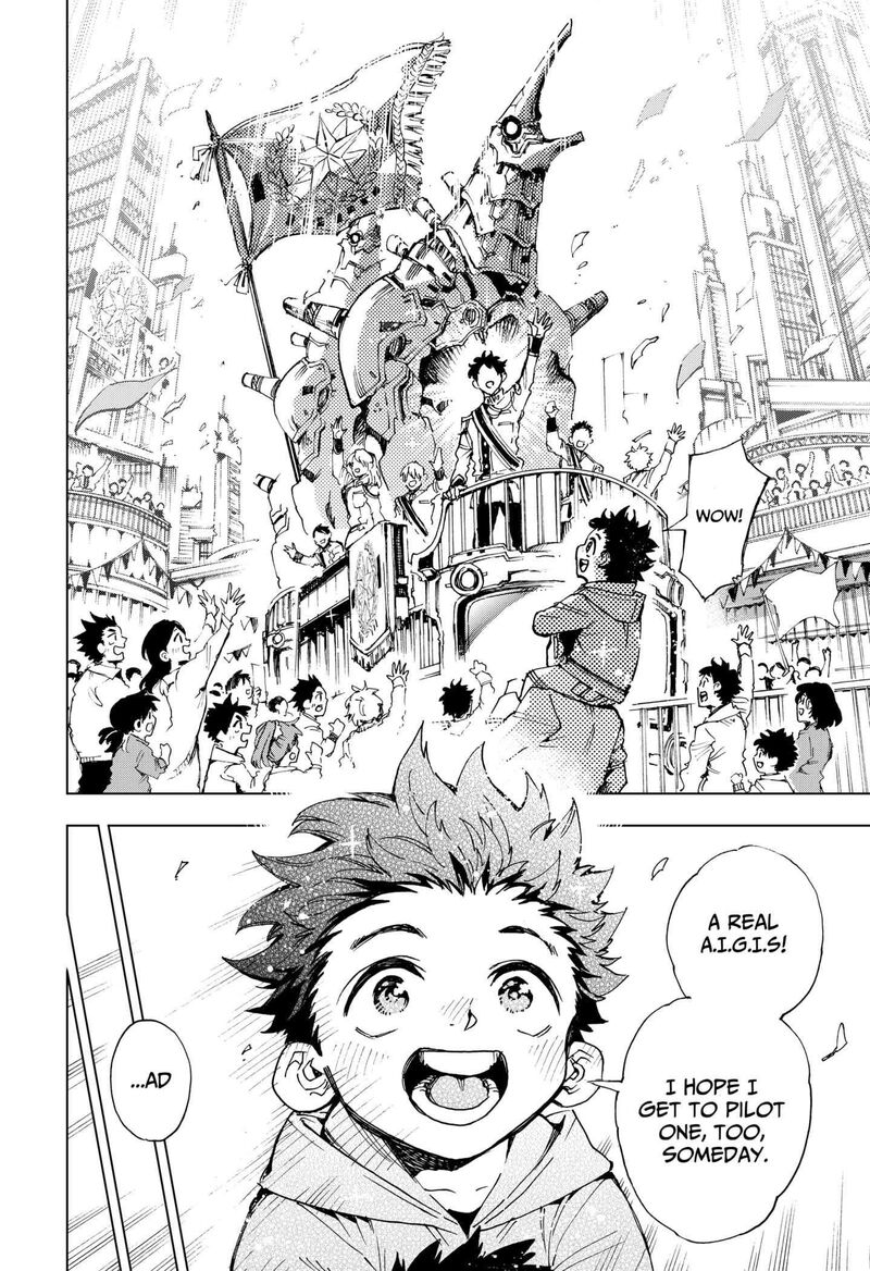 hero_organization_1_16