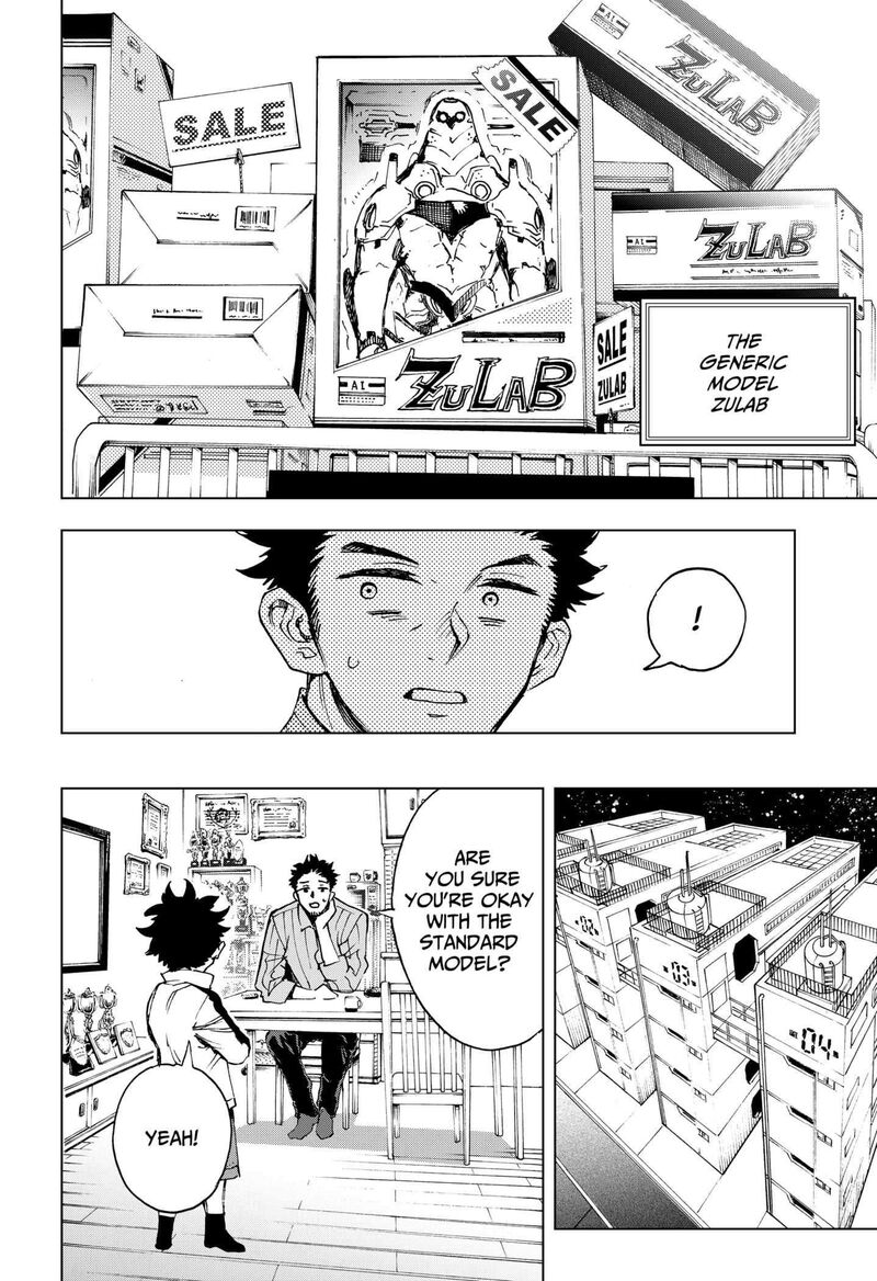 hero_organization_1_20