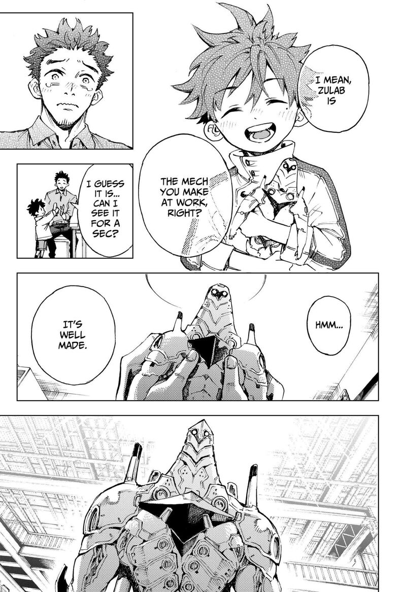 hero_organization_1_21