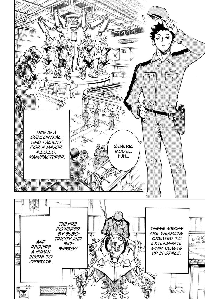 hero_organization_1_22