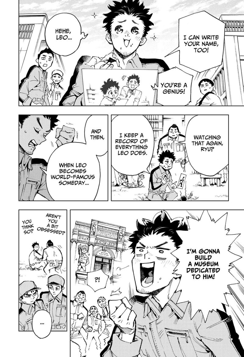 hero_organization_1_24