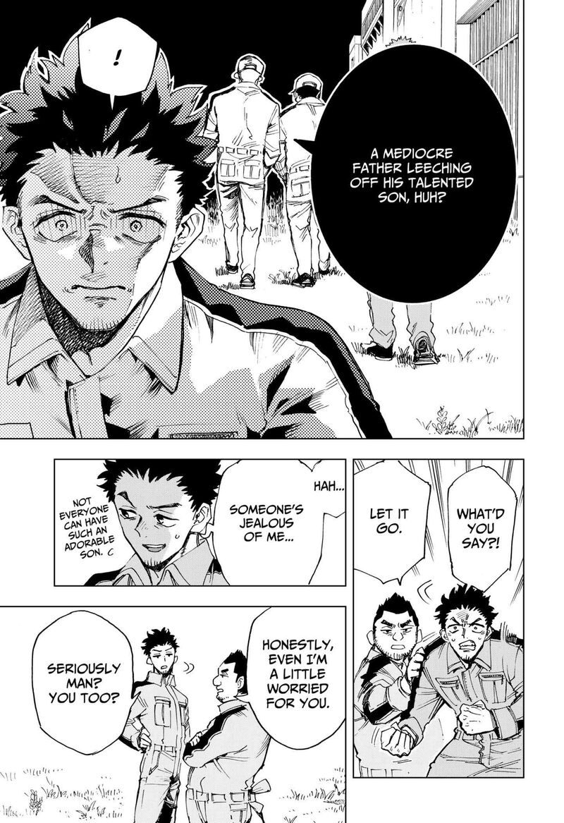 hero_organization_1_25
