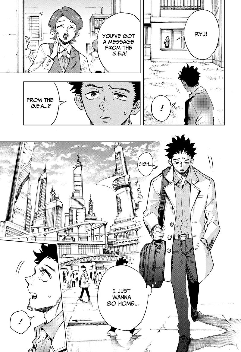 hero_organization_1_27