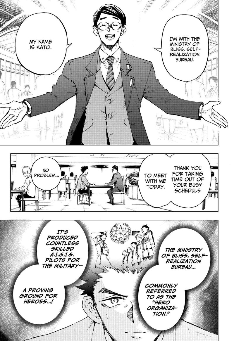 hero_organization_1_29