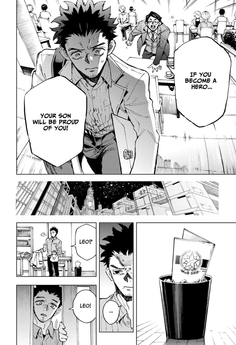 hero_organization_1_34