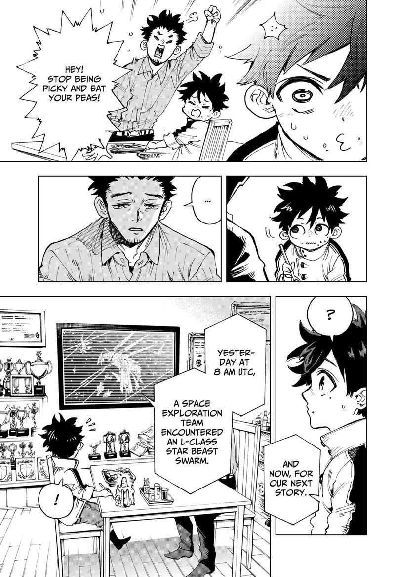 hero_organization_1_37