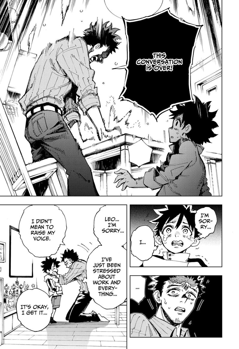 hero_organization_1_41