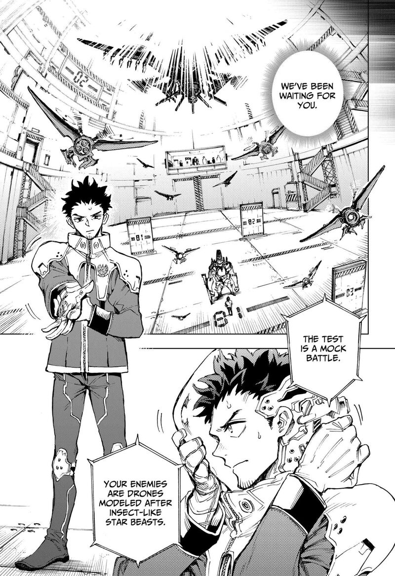 hero_organization_1_51