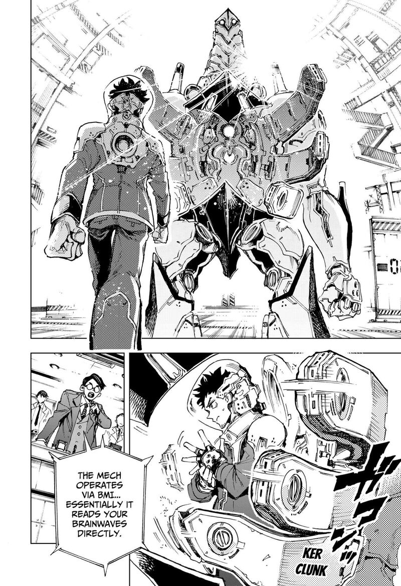 hero_organization_1_52