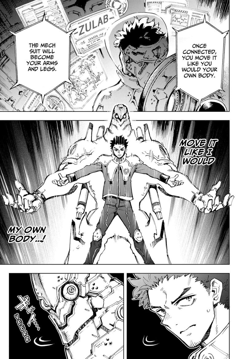 hero_organization_1_53