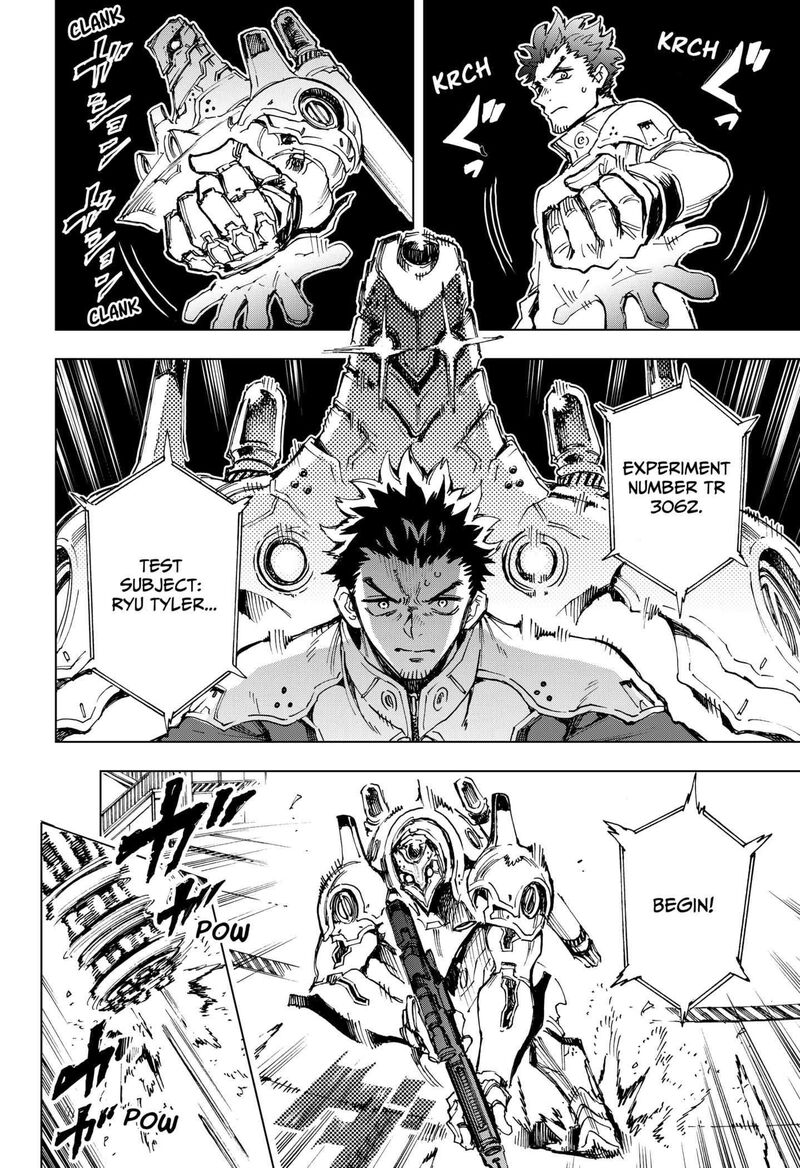 hero_organization_1_54