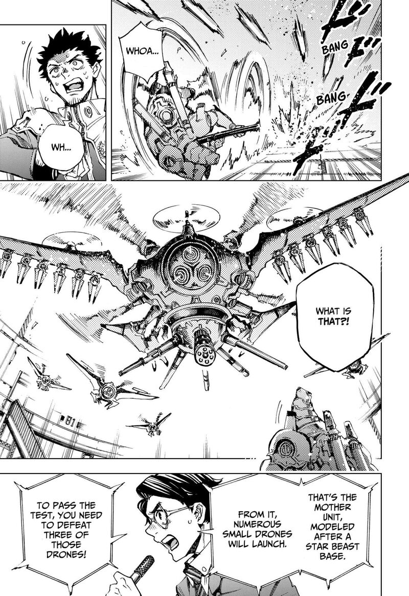 hero_organization_1_55