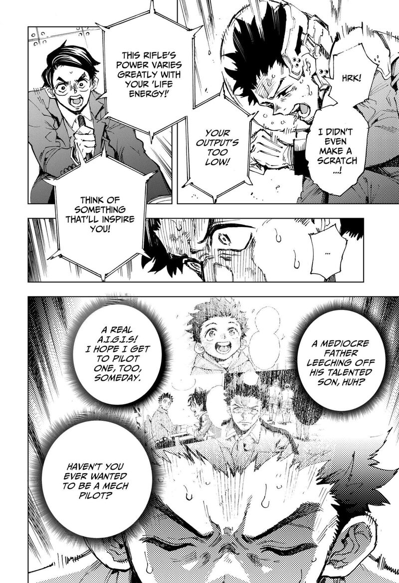hero_organization_1_58