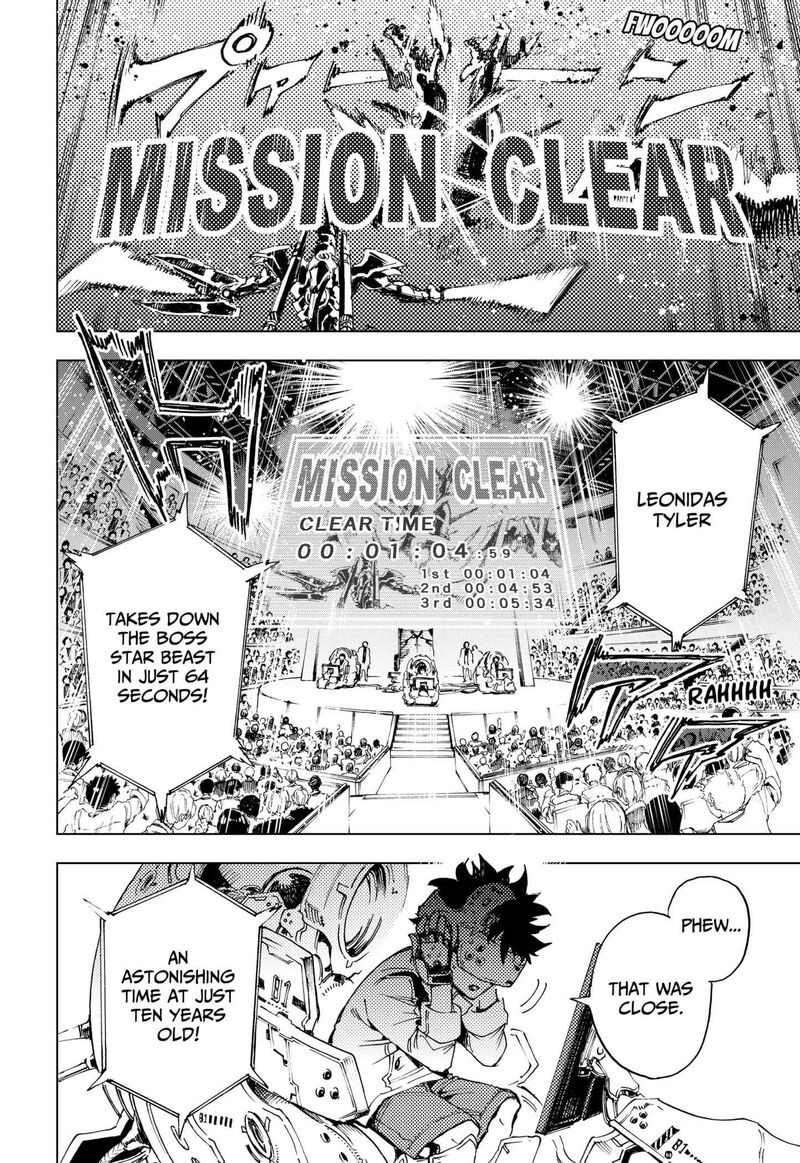 hero_organization_1_6