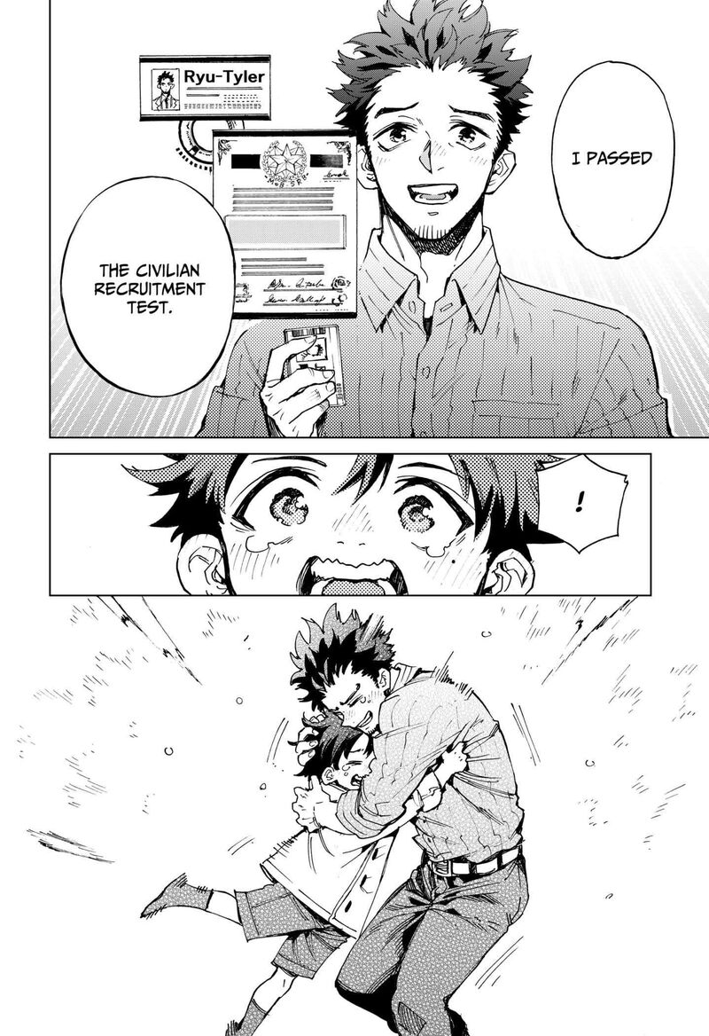 hero_organization_1_64