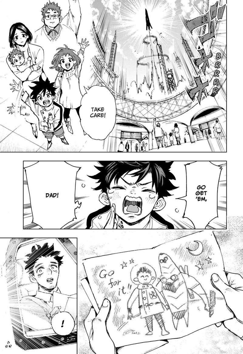 hero_organization_1_67