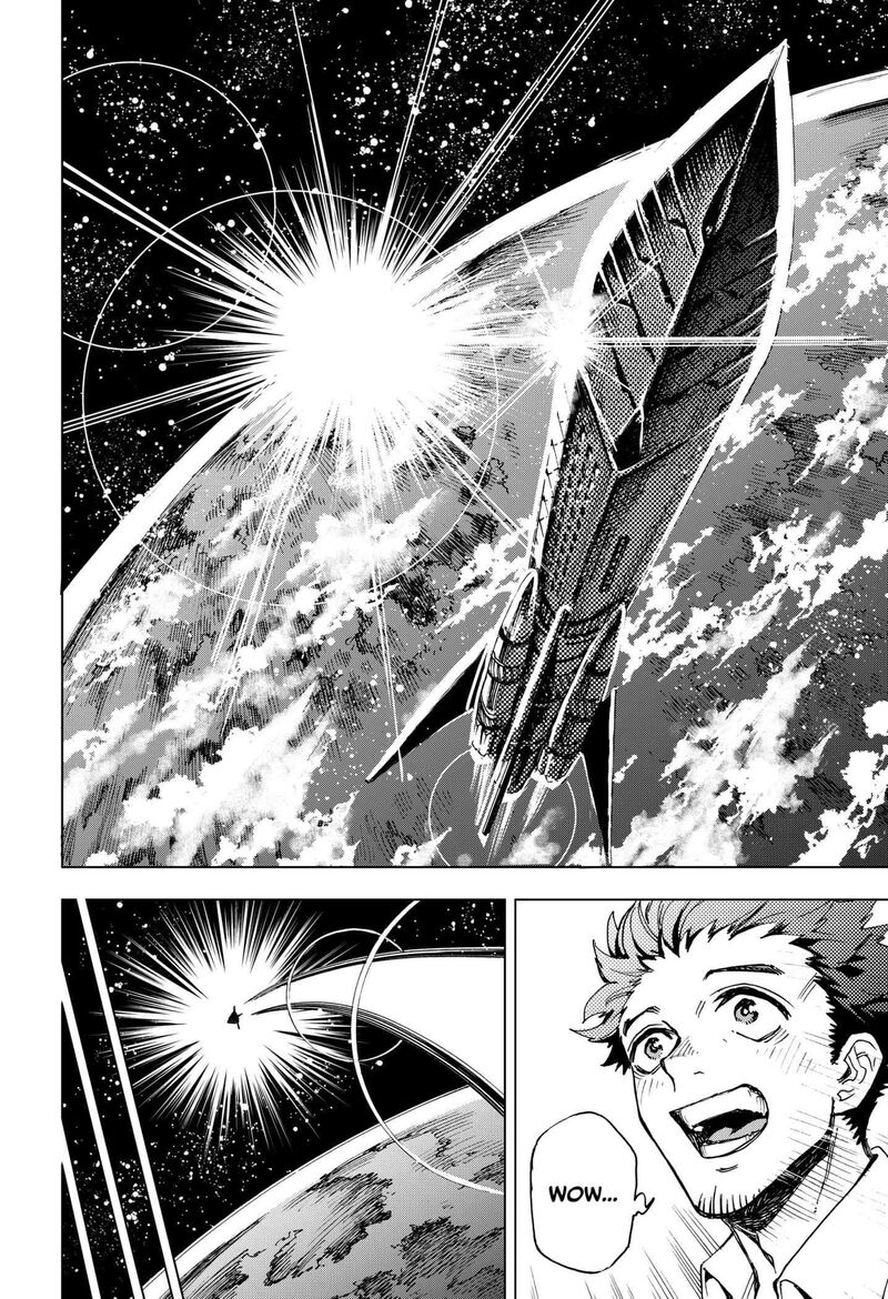 hero_organization_1_68