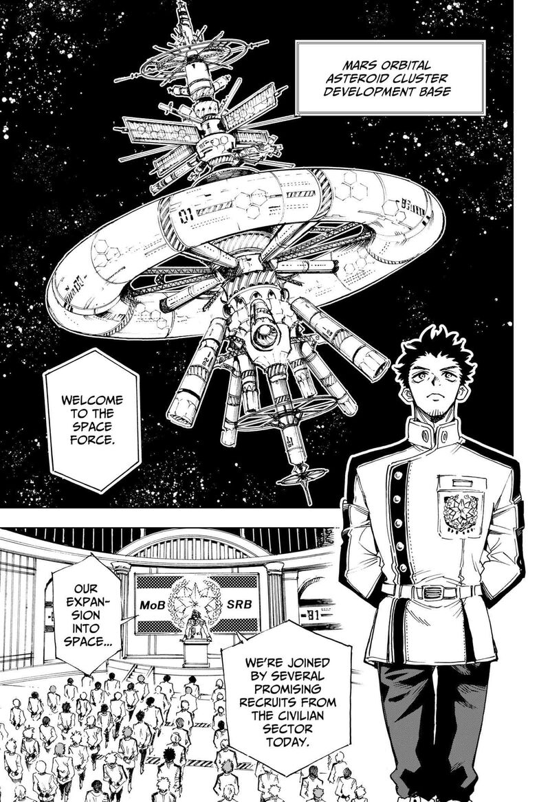 hero_organization_1_69