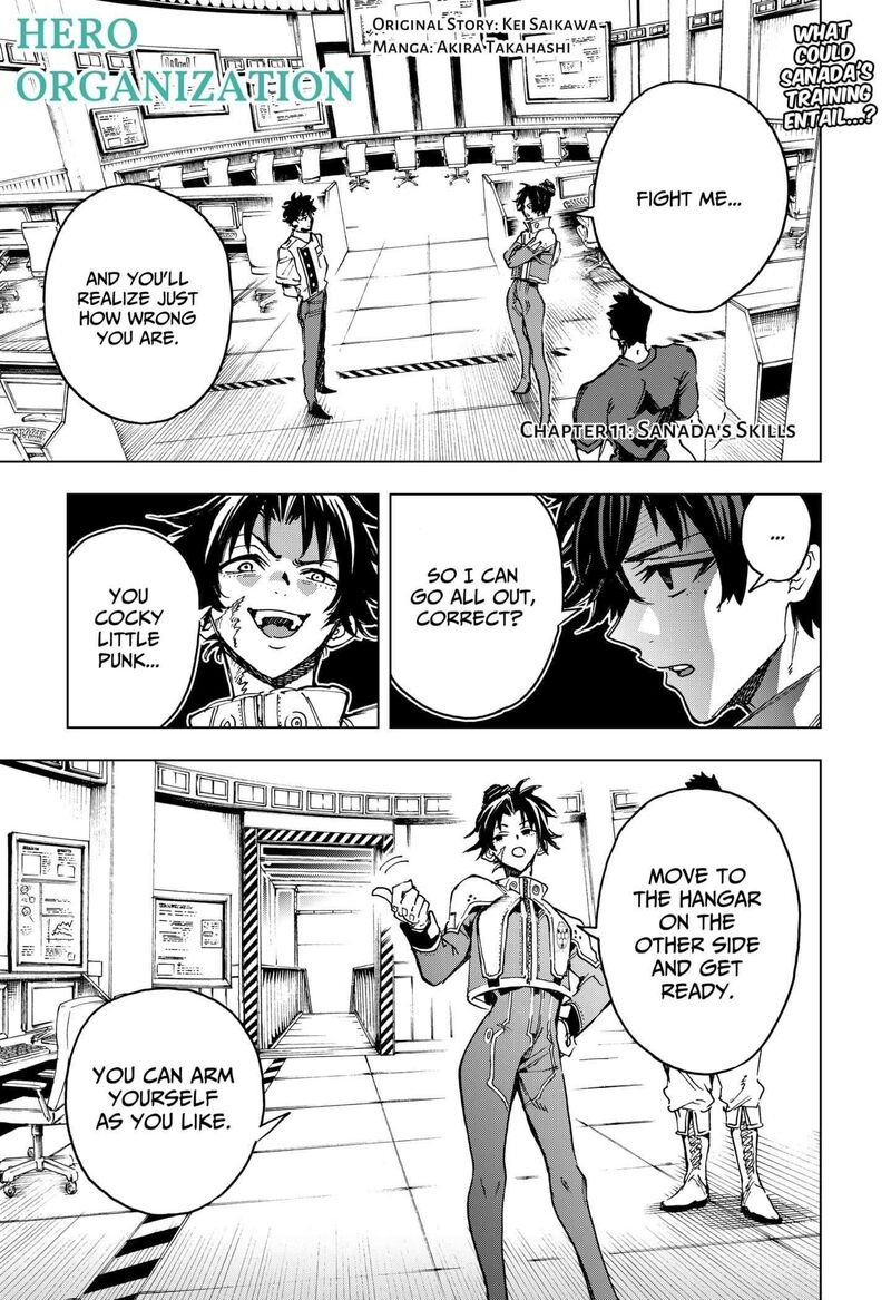hero_organization_11_1