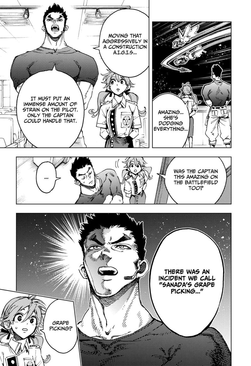 hero_organization_11_13