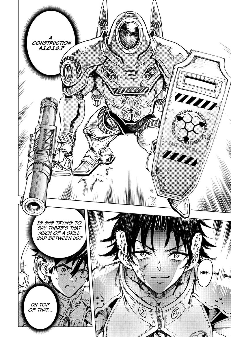 hero_organization_11_8