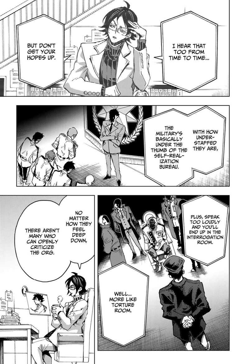 hero_organization_12_15
