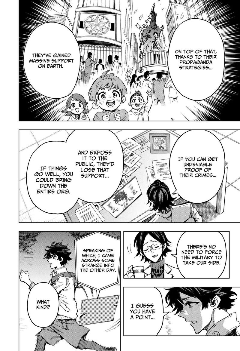 hero_organization_12_16