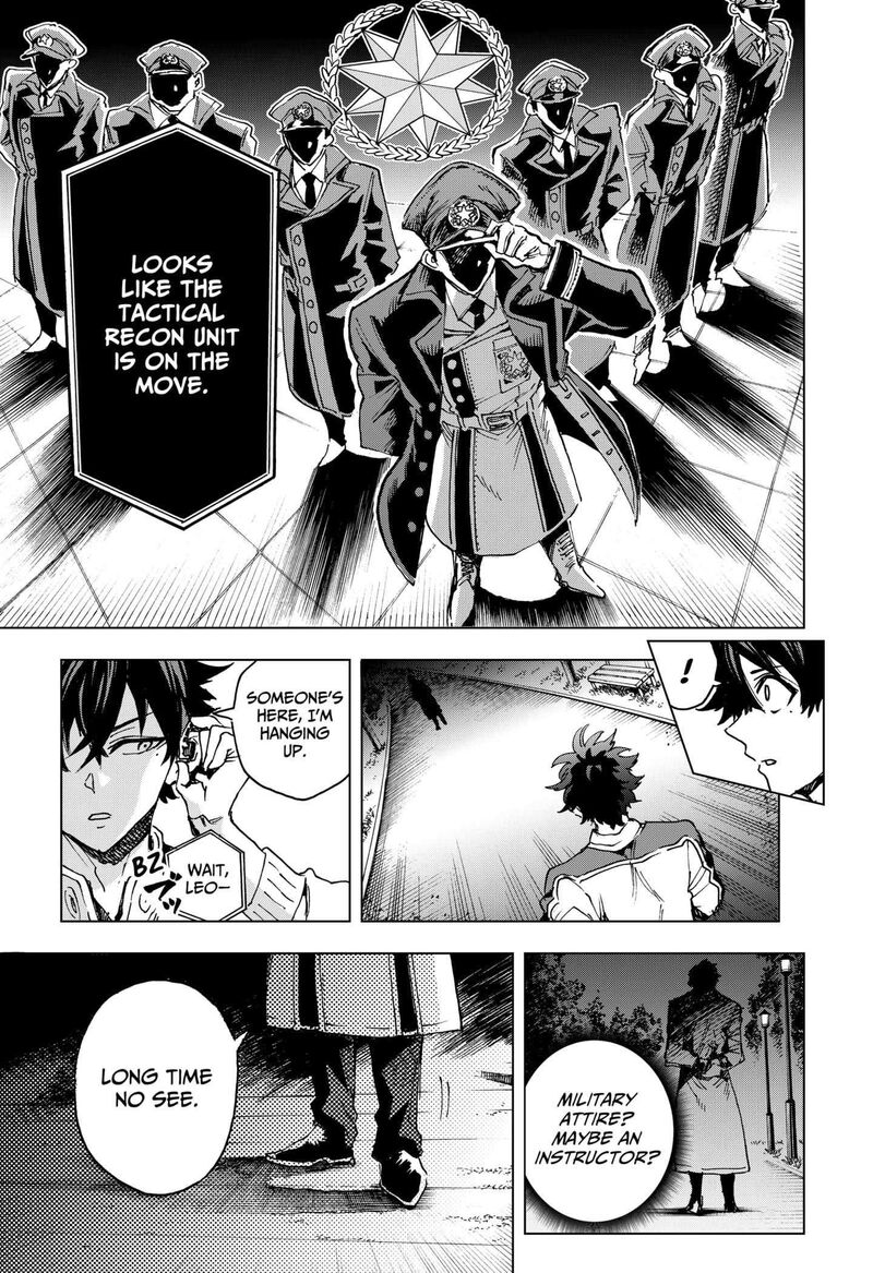 hero_organization_12_17