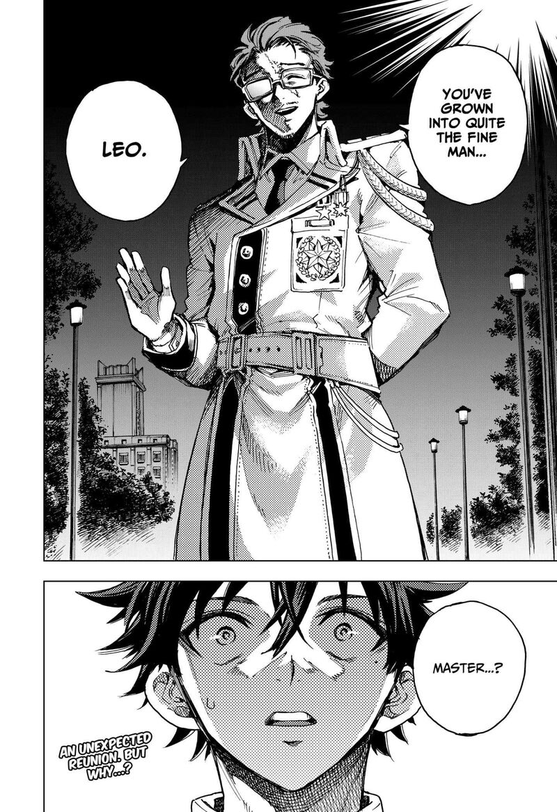hero_organization_12_18