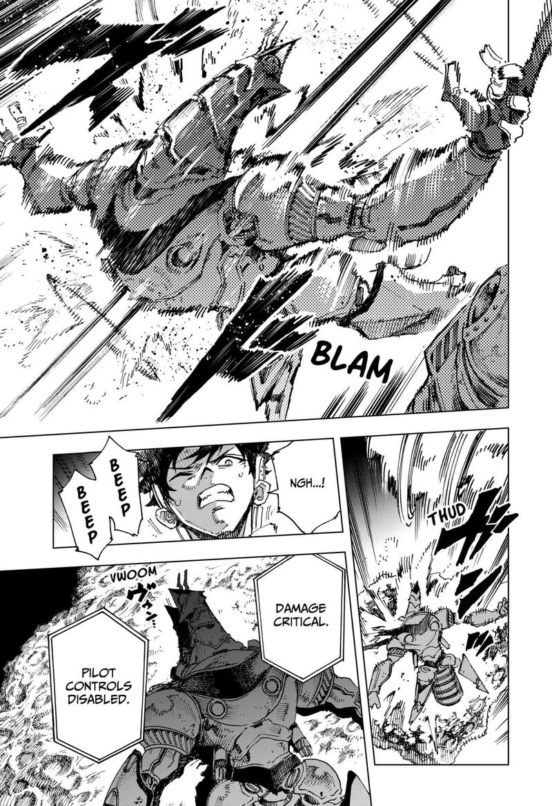 hero_organization_12_5