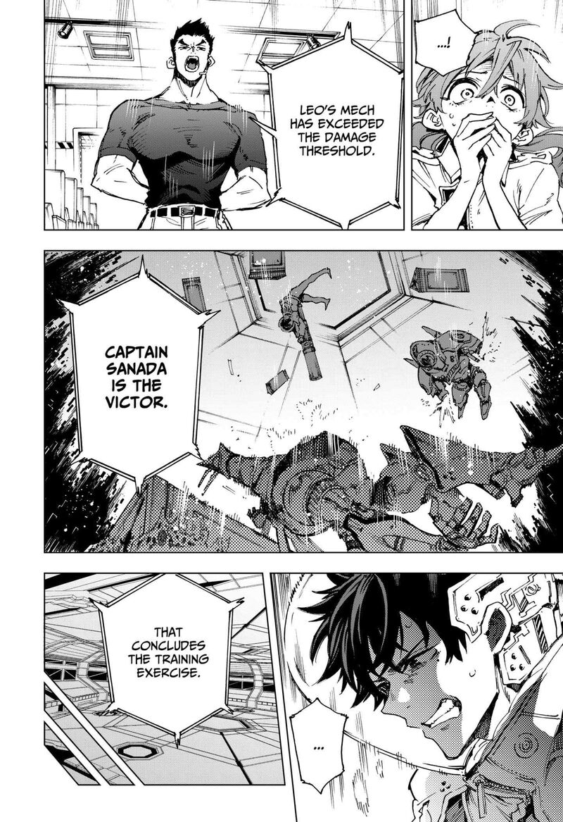 hero_organization_12_6