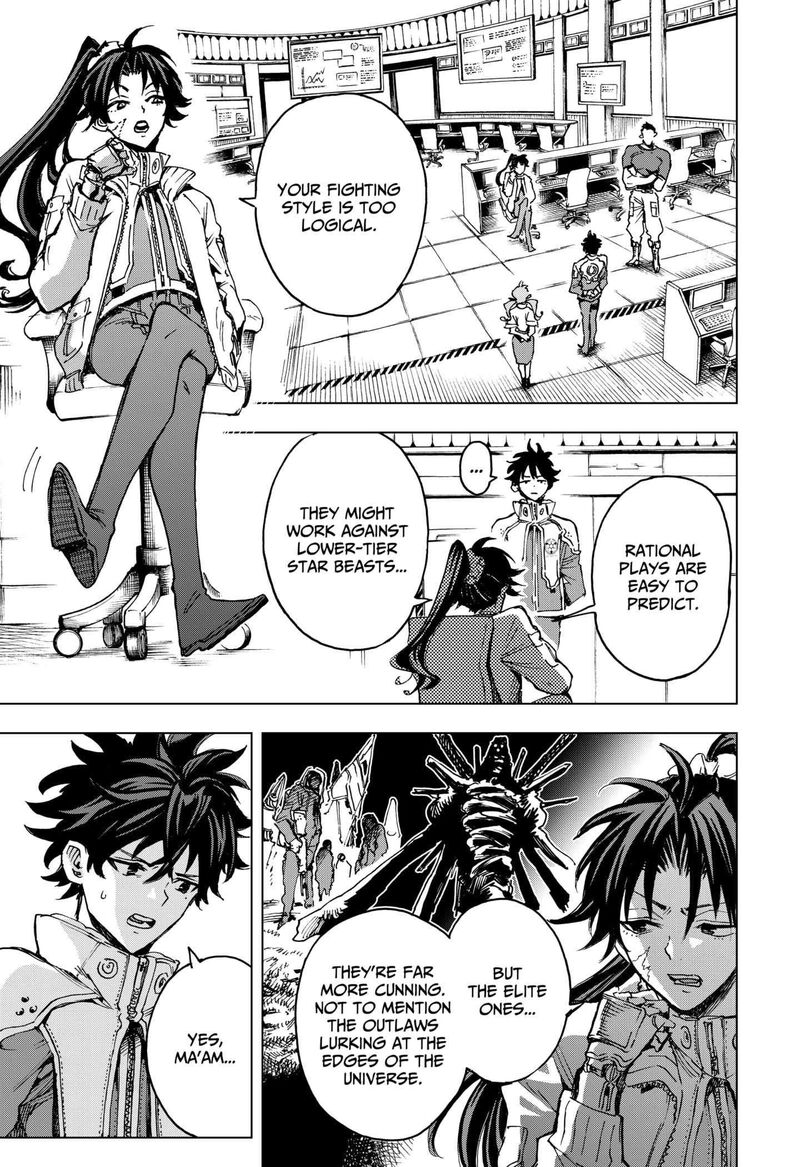 hero_organization_12_7