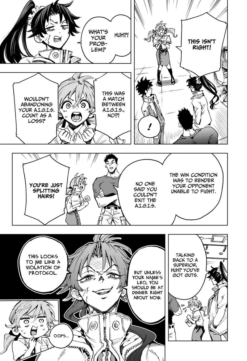 hero_organization_12_9