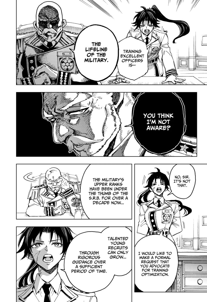 hero_organization_13_10