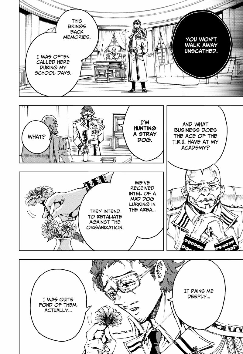 hero_organization_13_14