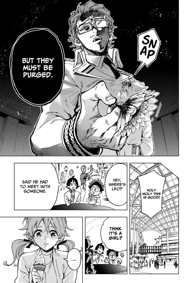 hero_organization_13_15