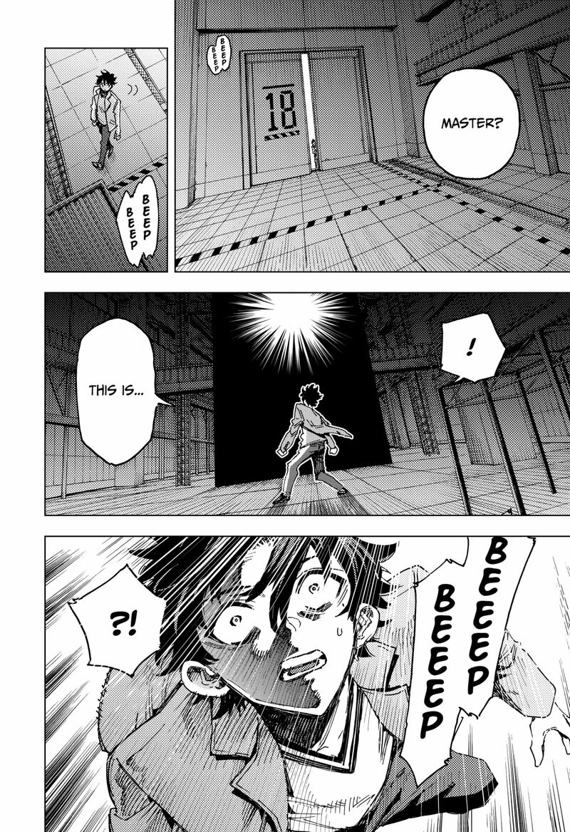 hero_organization_13_18