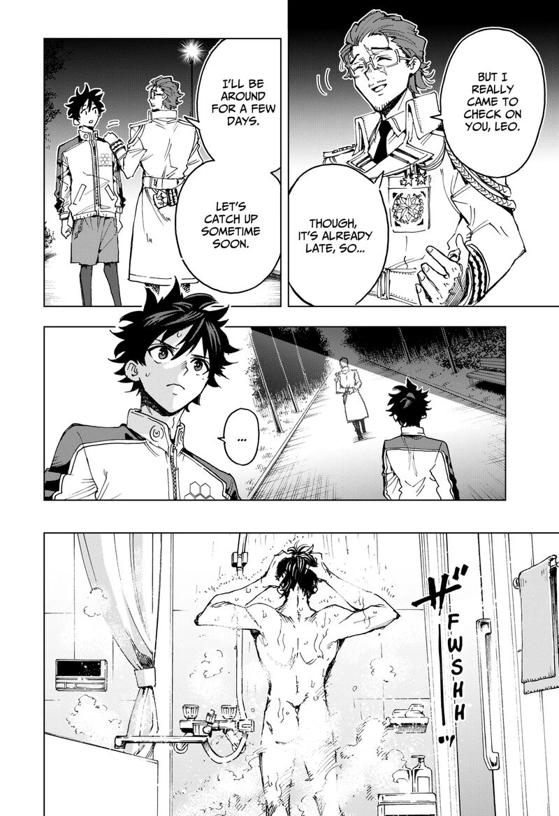 hero_organization_13_2