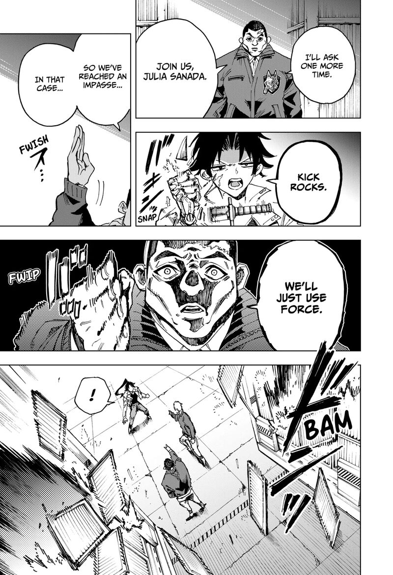 hero_organization_14_13