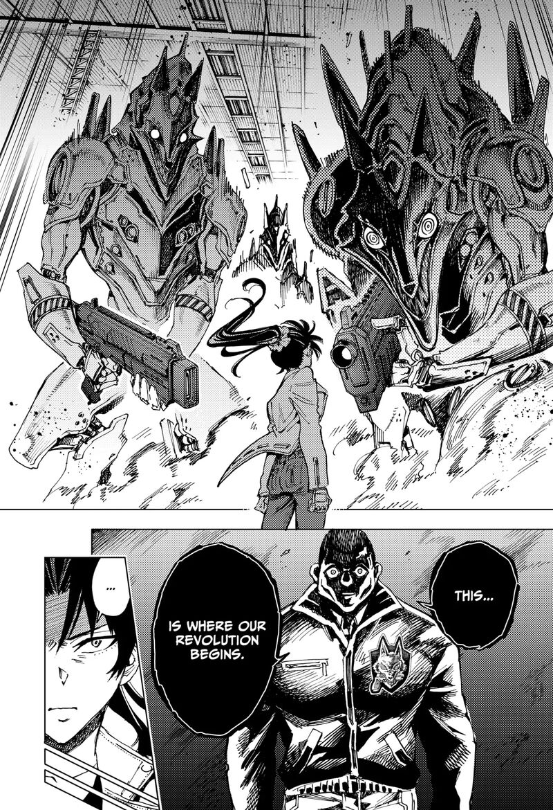 hero_organization_14_14