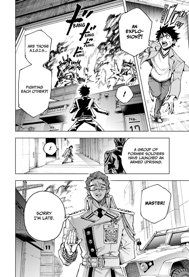 hero_organization_14_16
