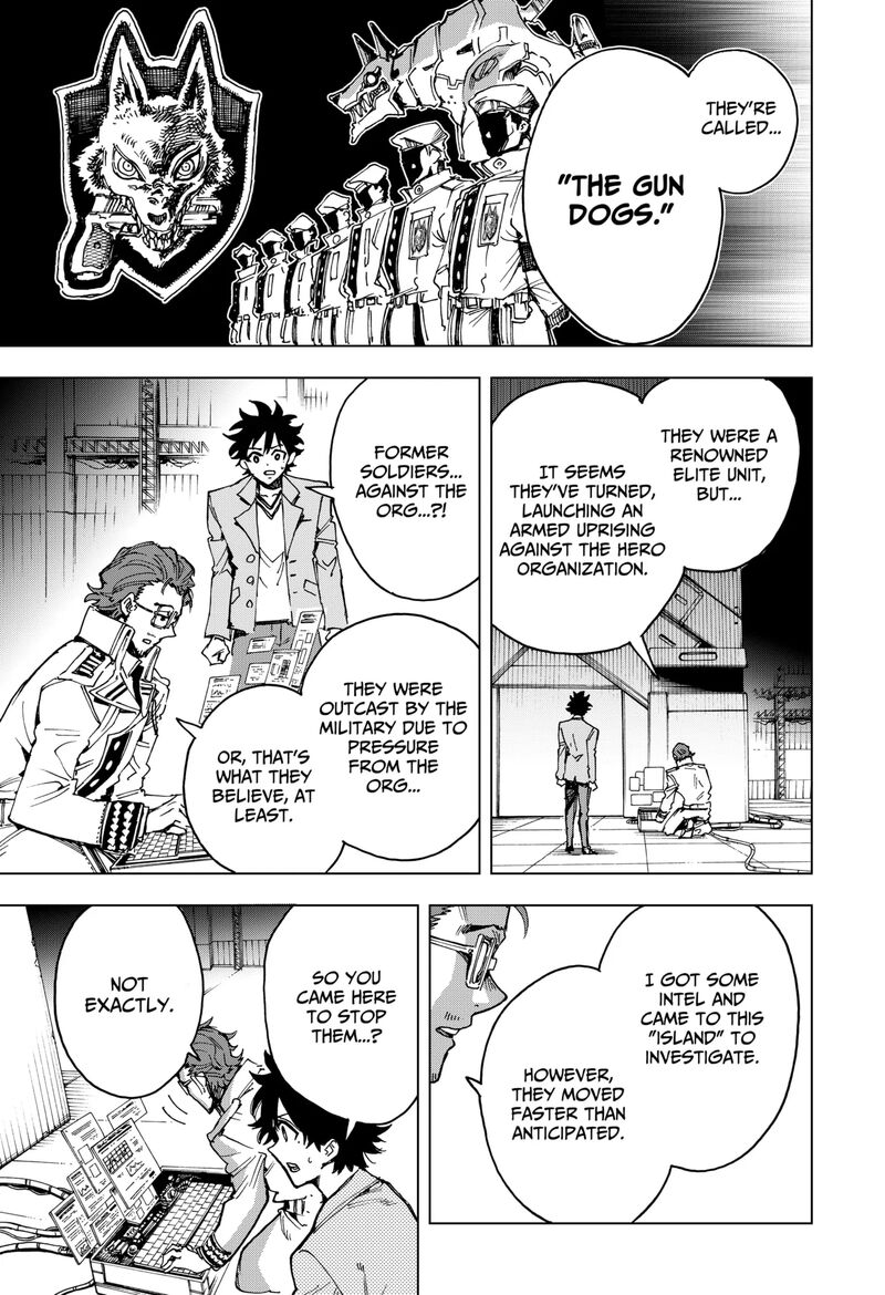 hero_organization_14_17