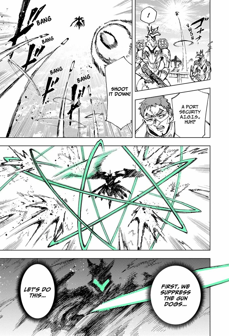 hero_organization_14_21